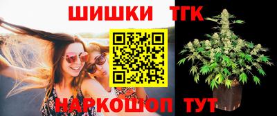 круглые Новодвинск