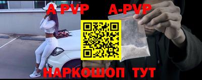круглые Новодвинск