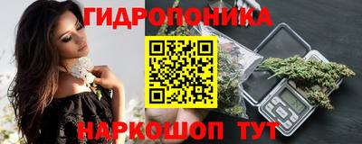 спиды Новокубанск
