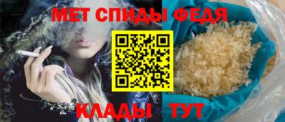 круглые Новодвинск