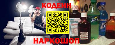 круглые Новодвинск