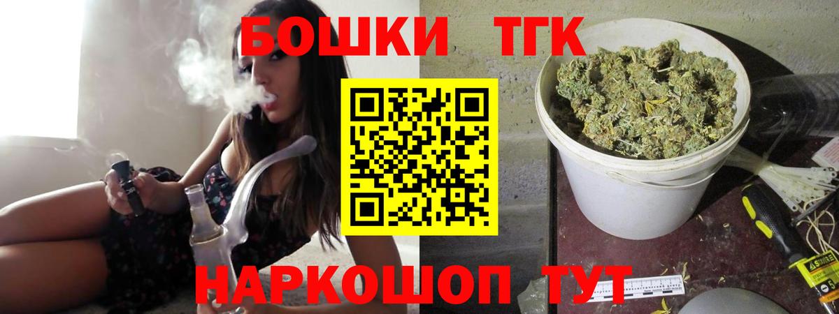 Конопля VHQ Улан-Удэ